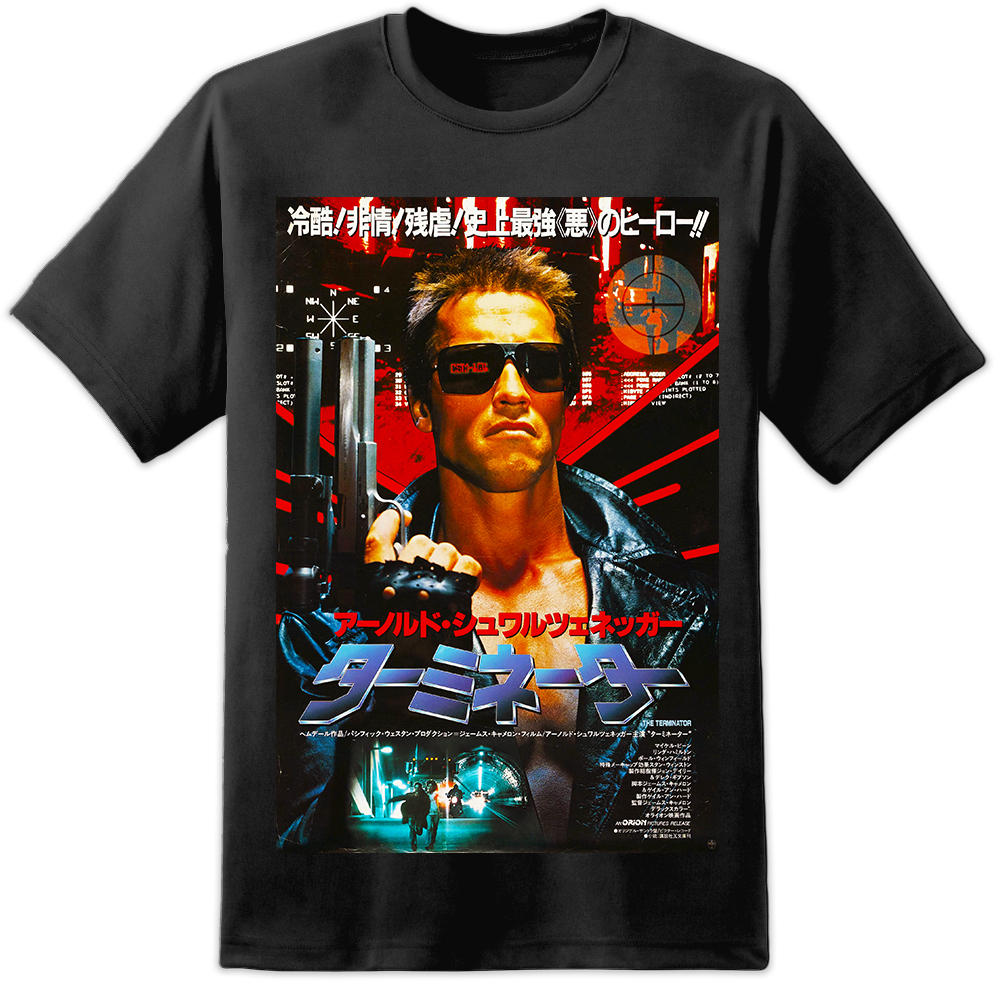 t shirt terminator