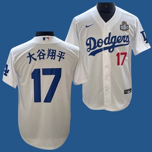 Shohei Ohtani Los Angeles Dodgers Kanji Japanese White