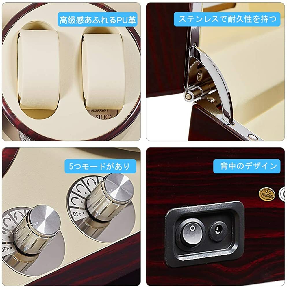 Pre-owned Jqueen Winding Machine 4pcs + 9pcs Watch Case Automatic Winder Mabuchi Motor