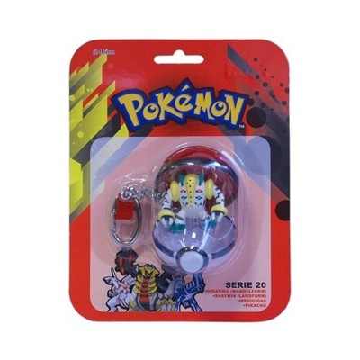 Pokemon Pokeball Serie 20 Kunststoff Ball Figur Magnezone Giratina Regigigas NEU