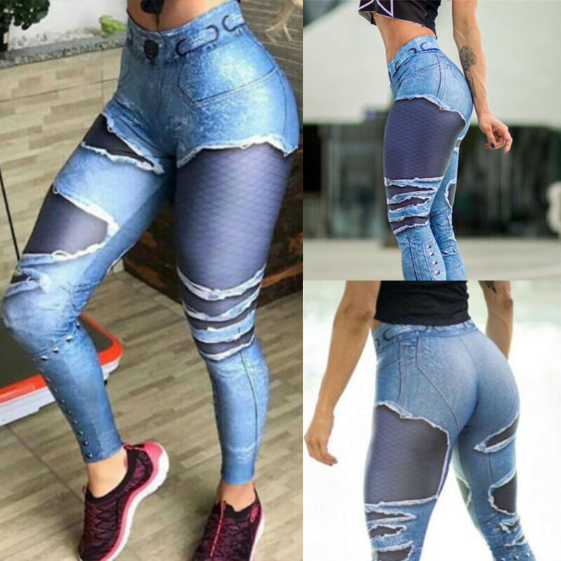 Women High Waist Yoga Pants Butt Lift Leggings Workout Ruched Booty Gym Trousers 12