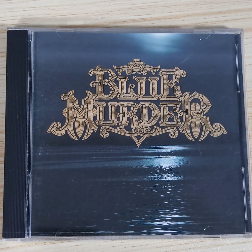 Blue Murder - ST CD (1989,Geffen Records) John Sykes