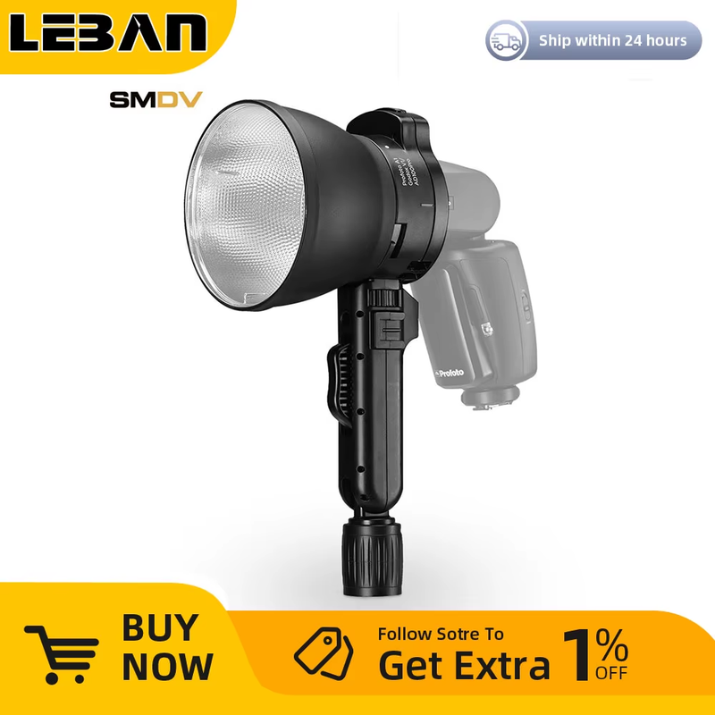 SMDV Standard Reflector Quickly Release Out Door Reflector with Adapter for A1 A