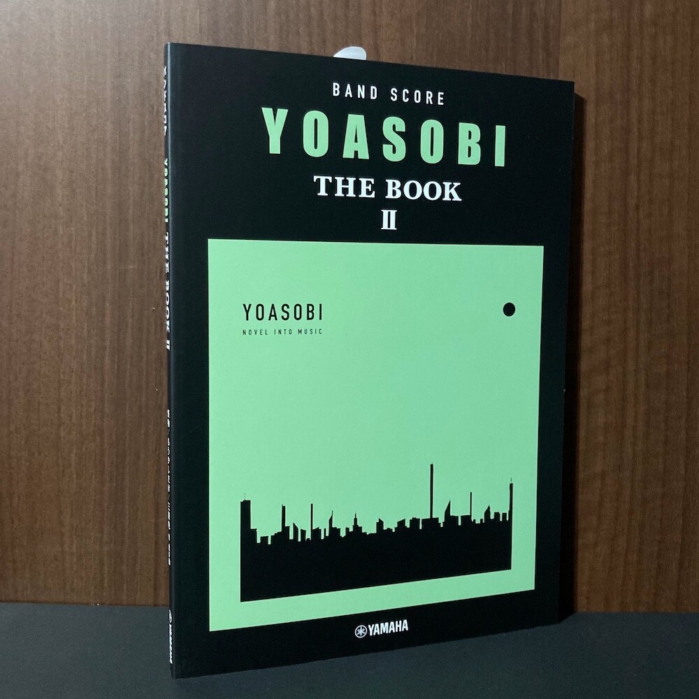 Yoasobi Band Score THE BOOK II Album Sheet Music Book J-pop