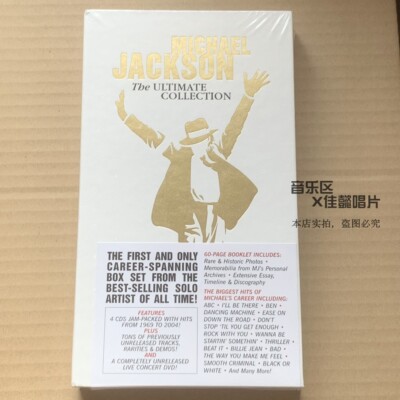 Michael Jackson   The Ultimate Collection 827969260029 US 4CD+DVD Limited BOXSET