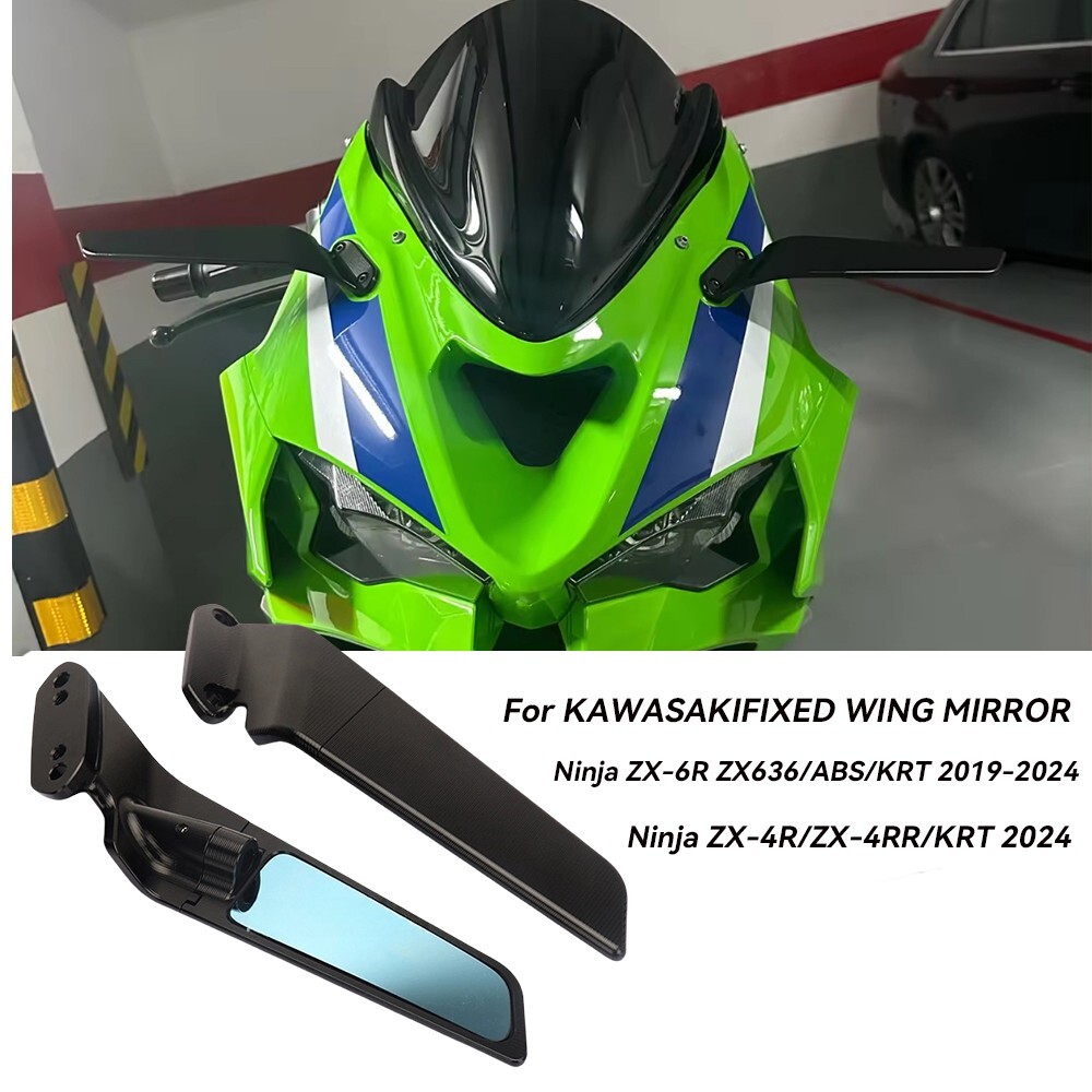 R★リピーター様割引 2024 ZX-6R For Kawasaki Ninja 636 ZX-6R 2019-2024 Motorcycle