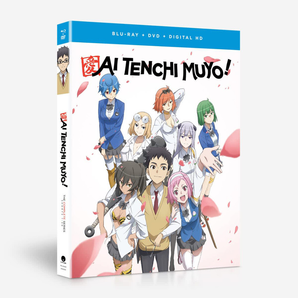 その他 Ai Tenchi Muyo: The Complete Series [Blu-ray] Ai Tenchi Muyo: The Complete Series - Shorts - Essentials