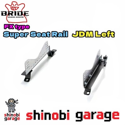 BRIDE Super Seat Rail FX Left for Pulsar/Lucino/Rasheen N14 N016