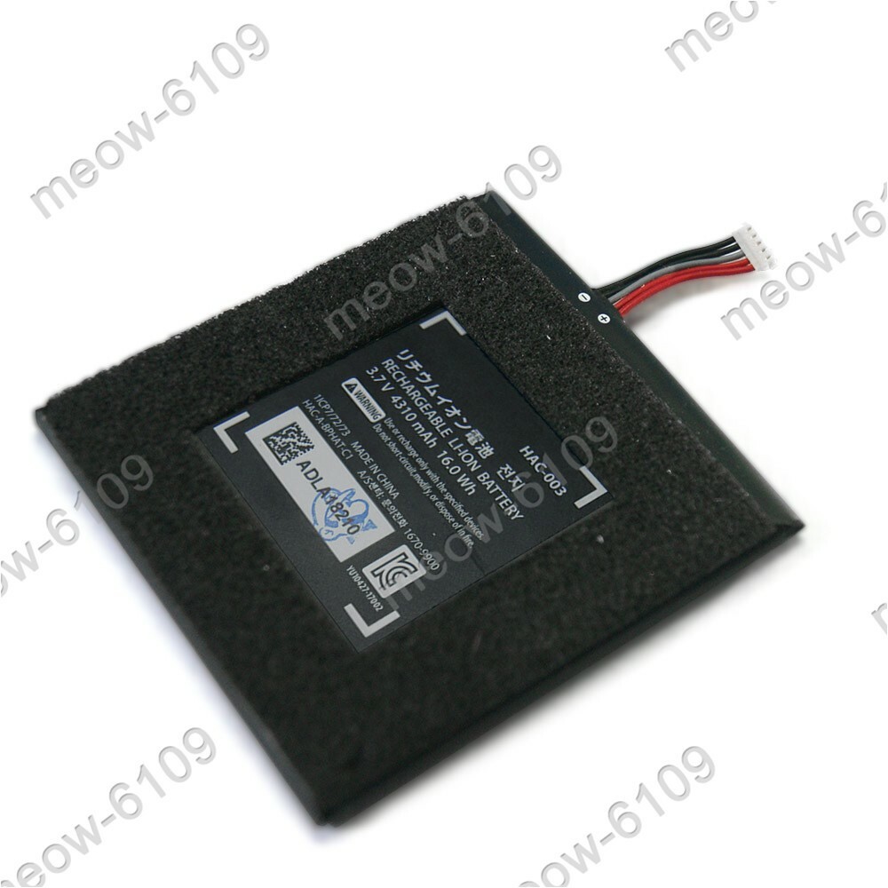 NEW HAC-003 HAC-001 HAC-S-JP/EU Battery for Nintendo Switch Console 3.7V 4310mAh