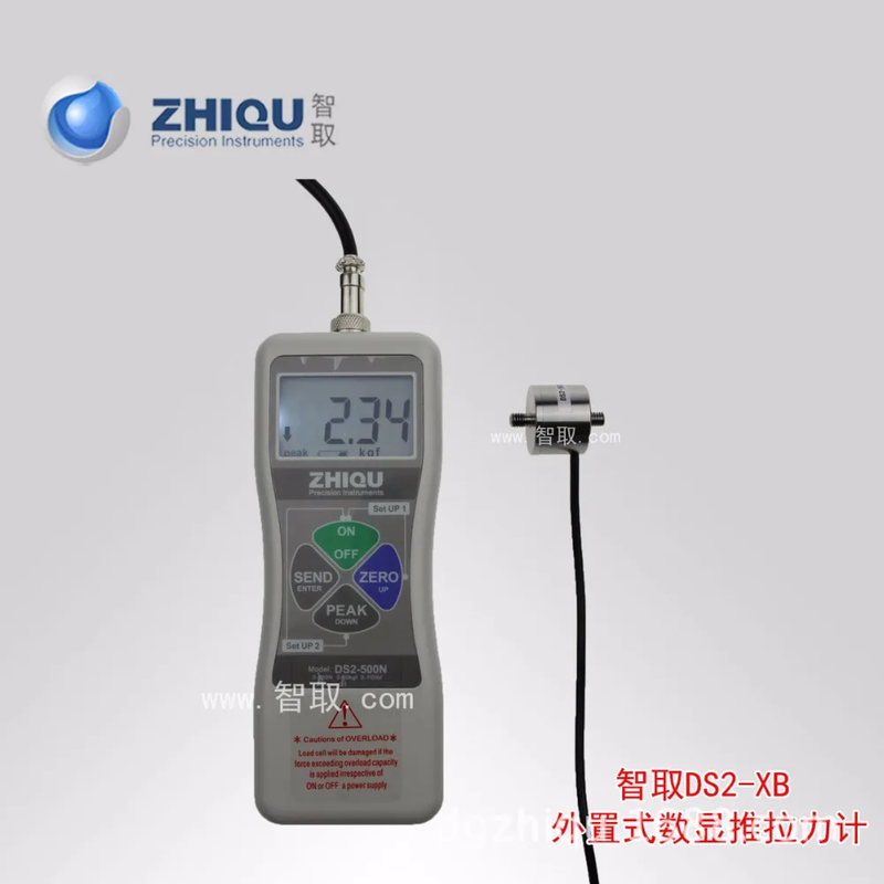 Pull force gauge with double pressure dynamometer 0-5000N optional