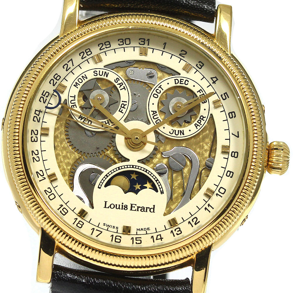 Louis erard skeleton hotsell