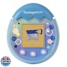 Tamagotchi 42903B2 Pix Blue, Single, Ages 6 +