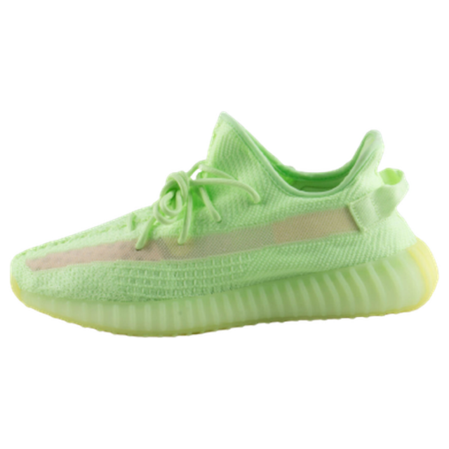 Craftsman Retouch Inspire Yeezy Boost 350 V2 Glow for Sale | Authenticity Guaranteed | eBay