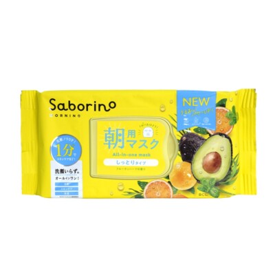 BCL Saborino Morning Care Moisturizing Facial Mask (Citrus & Avocado) 32 Sheets