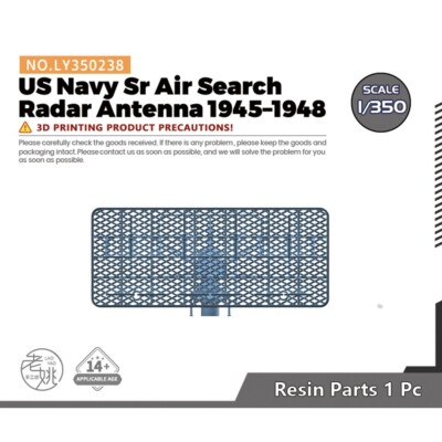 LY350238 1/350 US Navy Sr Air Search Radar Antenna 1945?C1948