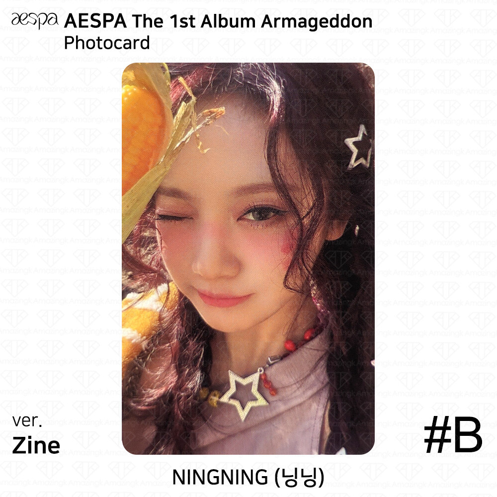 Aespa The 1st Album Armageddon Official Photocard Authentic