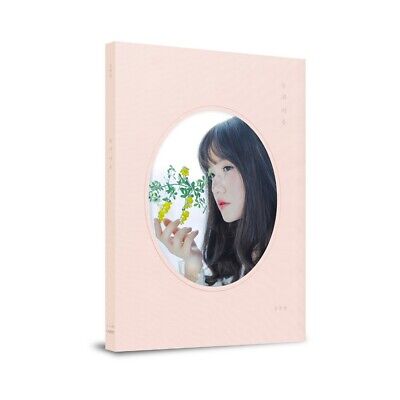 (CD) Lucia - Body & Mind (Pink Ver) + Store Gift Photos