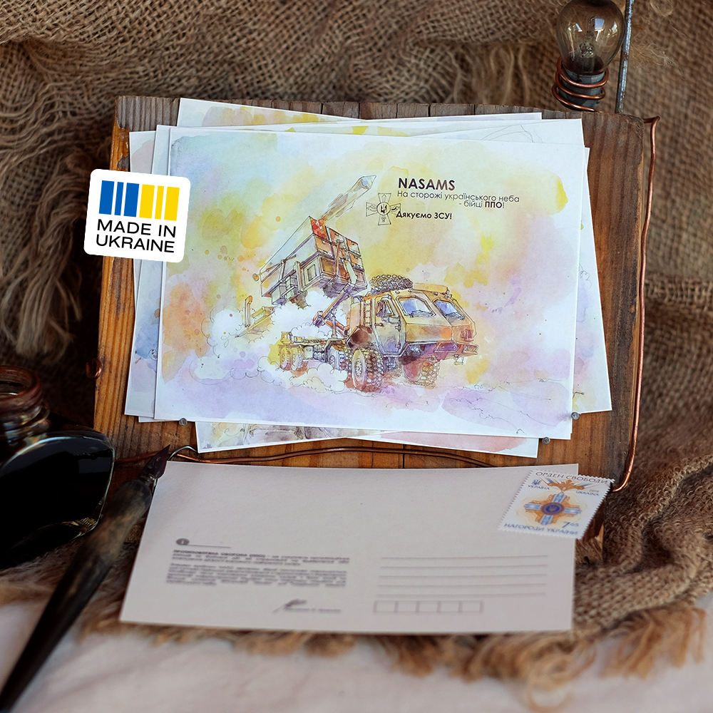 POSTCARD UKRAINE. Air Defense Forces. COMPLETE SET OF ORIGINAL POSTCARDS