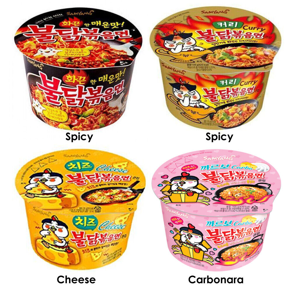 SAMYANG Korean Buldak Instant Noodle Cup Hot Spicy Chicken Ramen 4