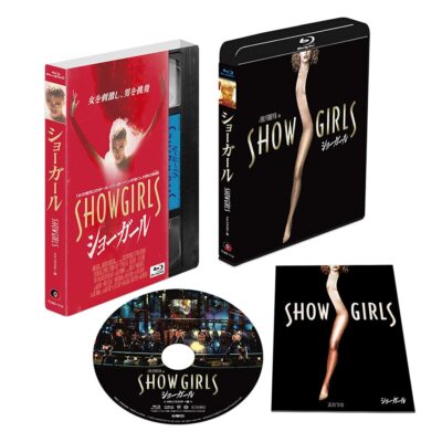 その他 Showgirl Must Go on / [DVD] Bette Midler: The Showgirl Must Go On 14381733822| eBay