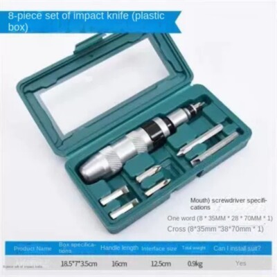 Impact Screwdriver S2 Screw Extractor Industrial-grade Multi-function Percussion