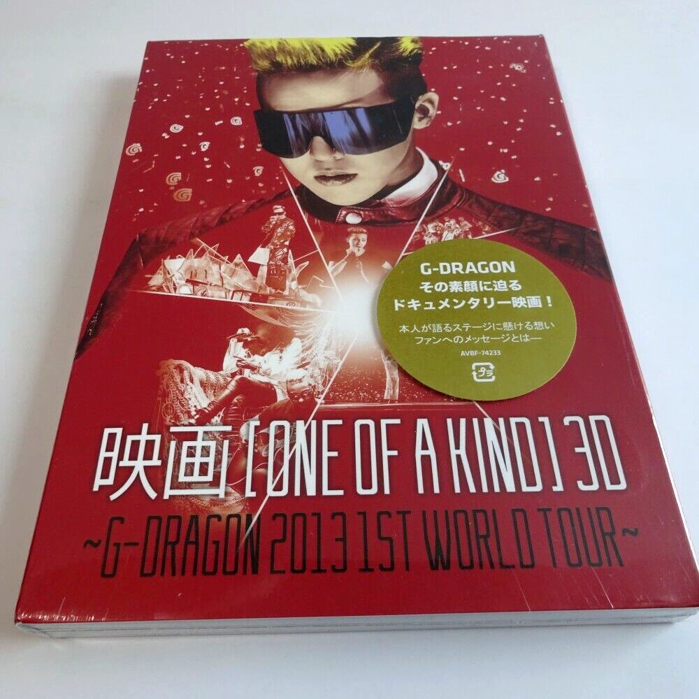 (未使用･未開封品)2013 G-Dragon World Tour DVD/ $_57.PNG?set_id=880000500F