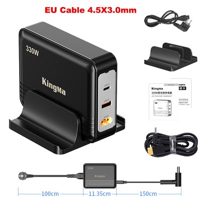 330W GaN Laptop Charger Adapter Fast Charging for HP OMEN 7/8/9/10plus Pro Ryzen
