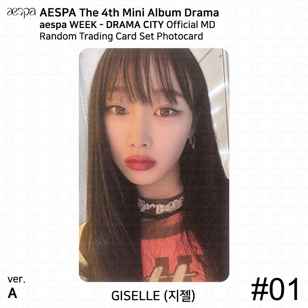 Aespa 4th Mini Album Drama Aespa Week Drama City Random