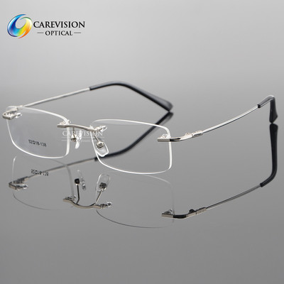 Titanium Alloy Rimless Flexible Eyeglasses Frame Rectangle Eyewear Frame Glasses