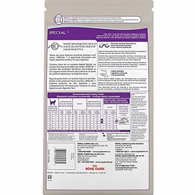 Royal Canin Dry Feline Health Nutrition Digest Sensitive Adult Cat Food, 7 Pound