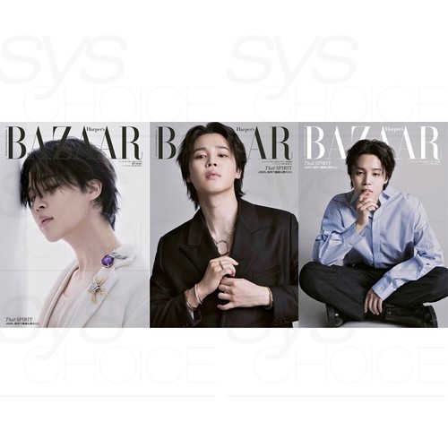 BTS JIMIN BAZAAR JAPAN 2024 March issue JIMIN Coverman +