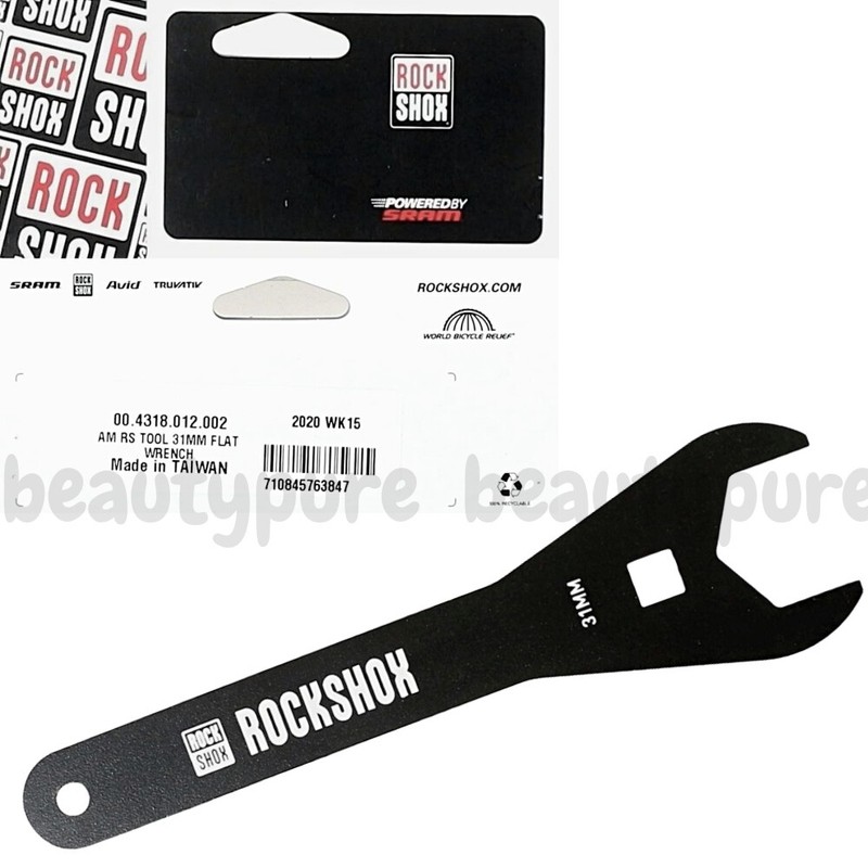 Rockshox Tool 31mm Flat Wrench (00.4318.012.002) NIB