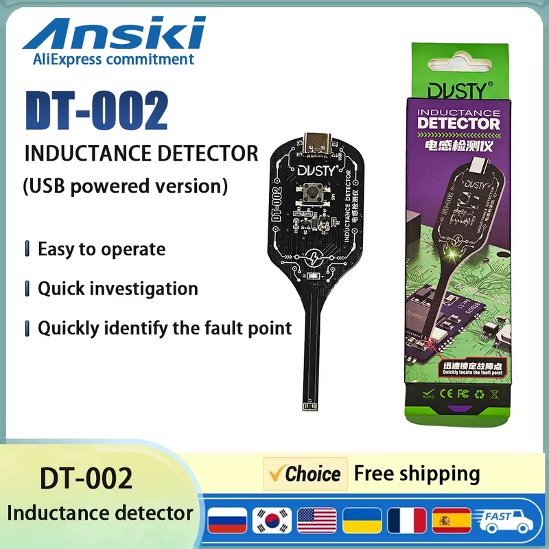 DT-002 Inductance Detector Precision Motherboard Electromagnetic Induction for M