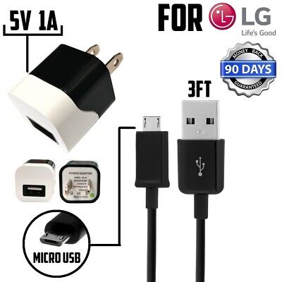 5V 1A WALL HOME CHARGER + MICRO USB CABLE FOR LG MCS-01WR / G2 G3 G4 V10 Lucid