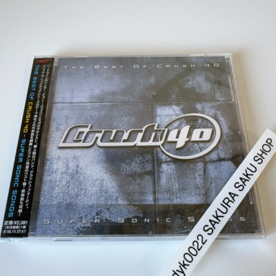 洋楽 THE BEST OF CRUSH 40 SUPER SONIC SONGS Super Sonic Songs - The Best Of Crush 40 (Bonus Tracks