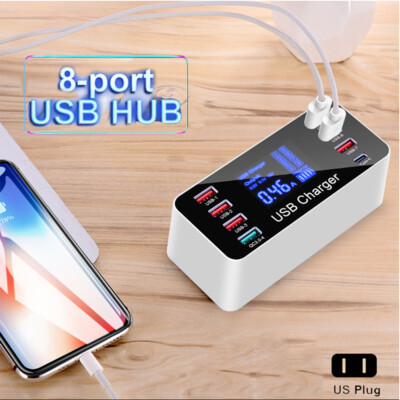 8 Port USB Desktop Wall Charger Adapter Quick Charging Station for Phone Tablet