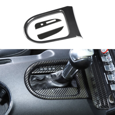 Central Gear Shift Frame Cover Trim Panel For Ford Mustang 2015+ Carbon Fiber