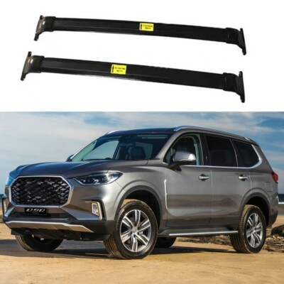 2PCS Cross Bar Fits For Maxus D90 LDV D90 2017-2025 Raised Roof Rail Luggage Bar
