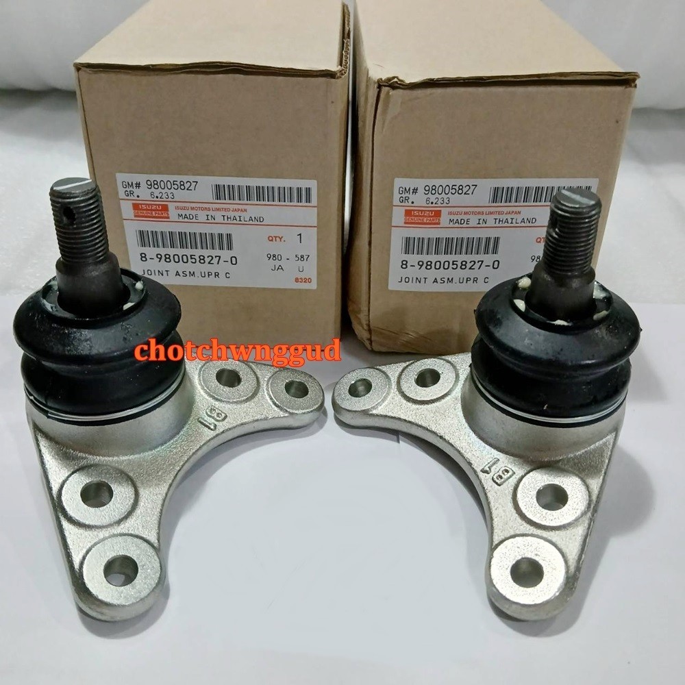 【4箱セット】スポコラ31包-250728-R-1156-T1277 ISUZU​ D-MAX​ 4*​2 Ball Joints Suspension Upper Set 2