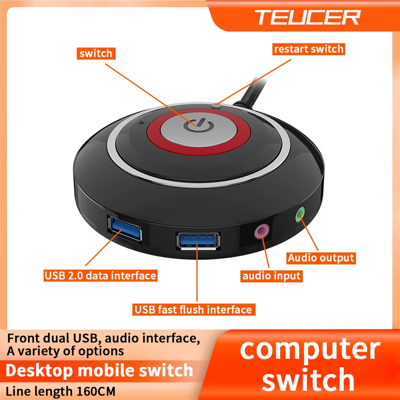 TEUCER Computer Desktop Switch Button With Dual USB Audio Desktop Host External