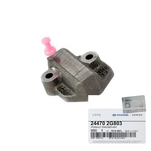 特価品セ 244702G803 GENUINE Hydraulic 2.0L KIA Hyundai for Tensioner ウエイトトレーニング