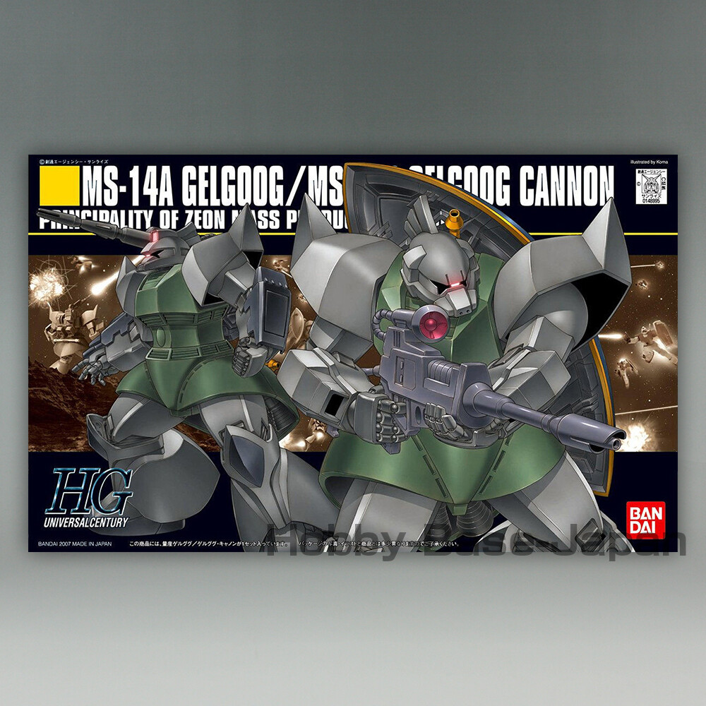 バンダイMS-14C GELGOOG CANNON 1/60 Robot Spirits [SIDE MS] MS-14C Thomas Cruz'S Gelgoog Cannon