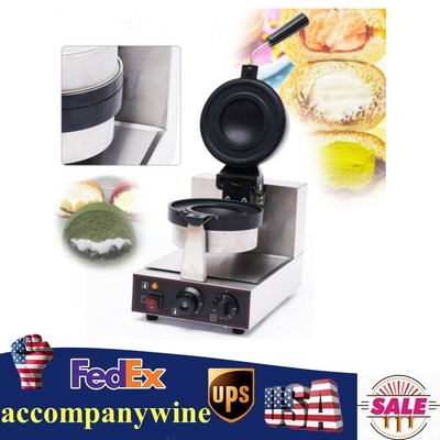 Commercial Electric Burger Waffle Make Panini Hamburger Press Baking Machine 1KW