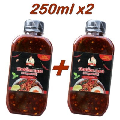 spicy thai food Sauce. Stir-fried basil. dried chili without oil formula 250g x2