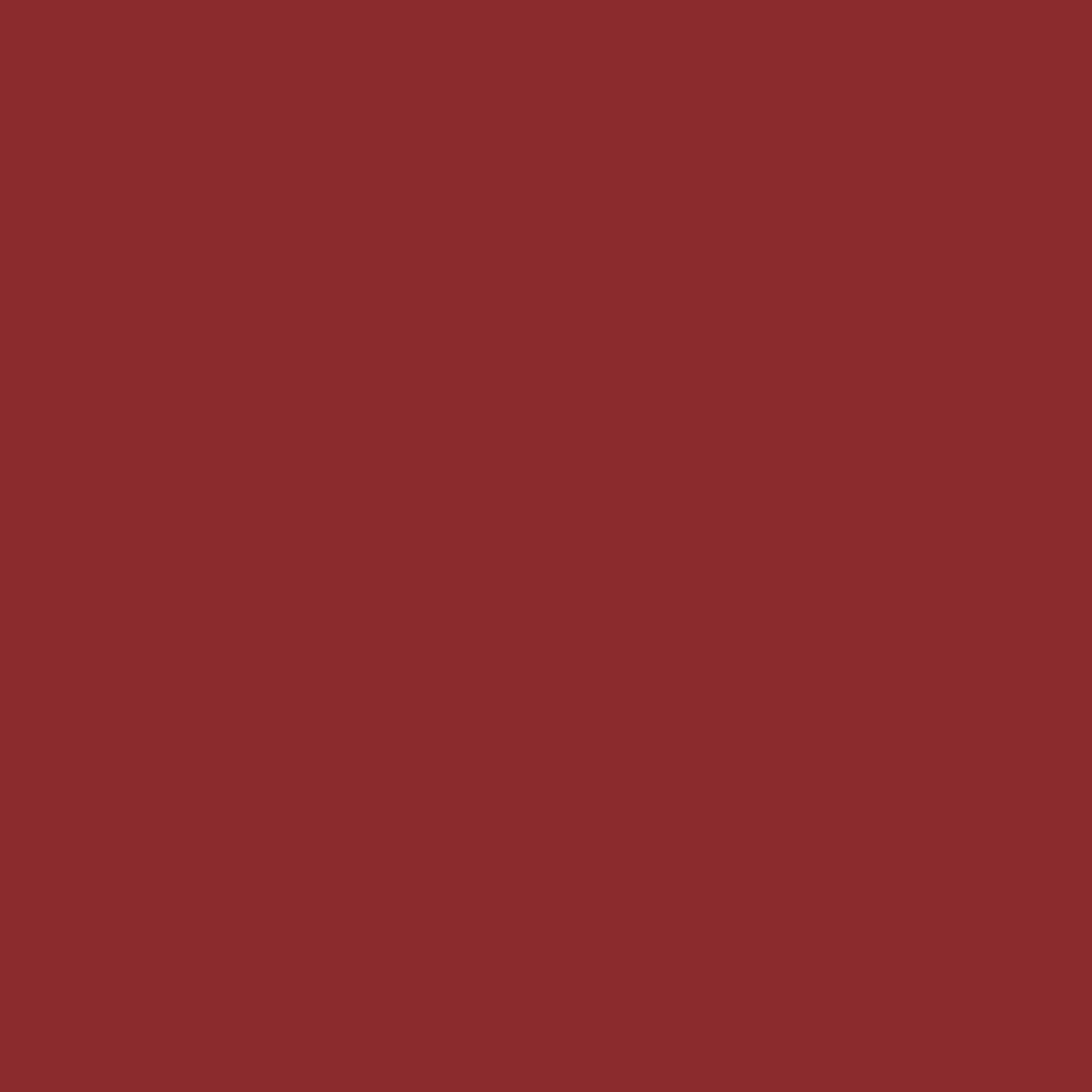 Krylon® Farm & Implement Paint - International Harvester Red, 12 oz #7201-309 Krylon® Farm & Implement Paint - International Harvester Red, 12 oz #7201-309