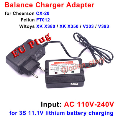 11.1V (3S) Lipo Battery Charger EU Plug for Cheerson CX-20 Feilun FT012 XK X380