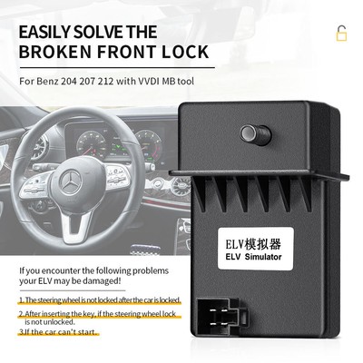 Xhorse VVDI MB ESL Simulator ELV Emulator for Mercedes Benz With W204/W207/W212