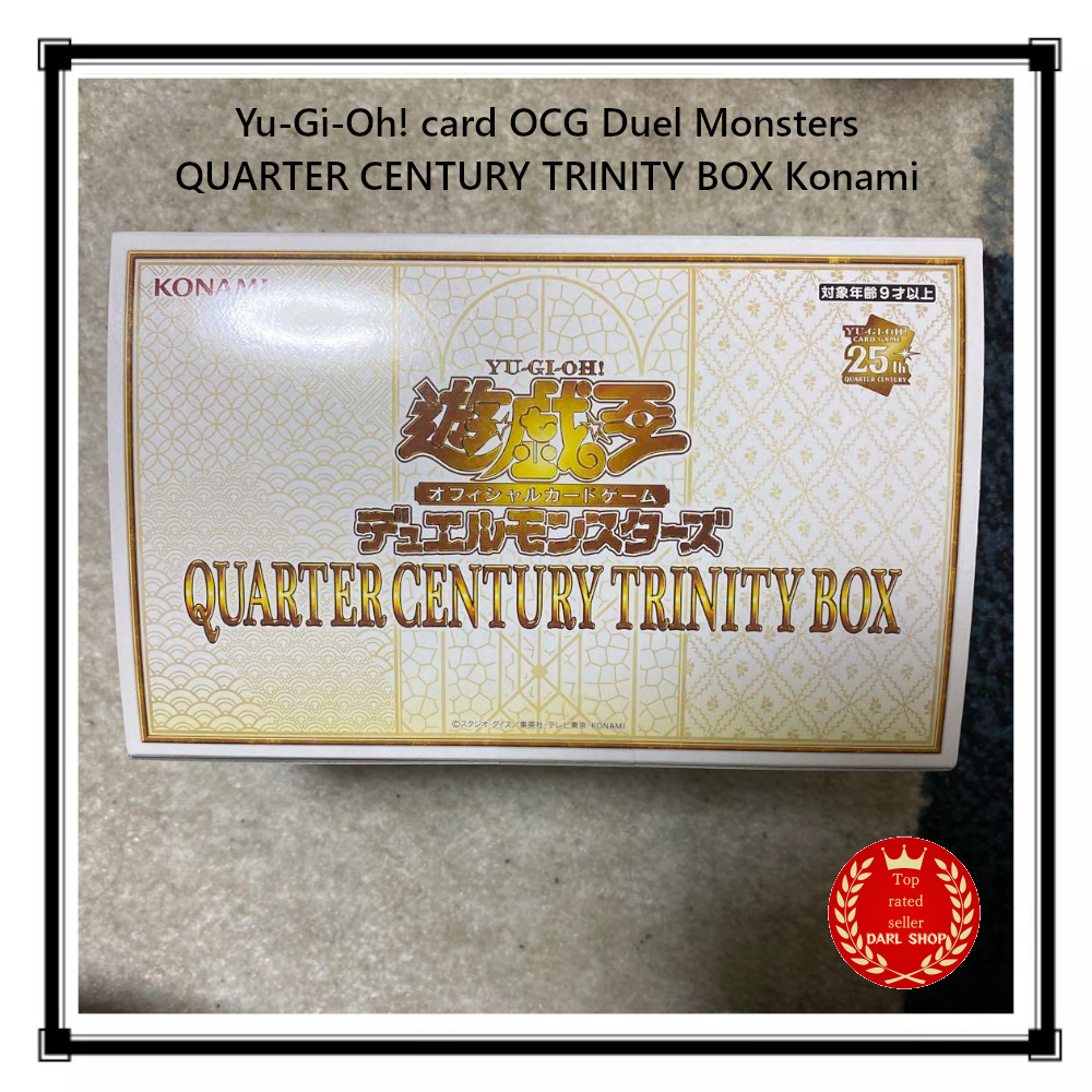 遊戯王OCG QUARTER CENTURY TRINITY BOX Yugioh QUARTER CENTURY TRINITY BOX Sealed Box 25th KONAMI