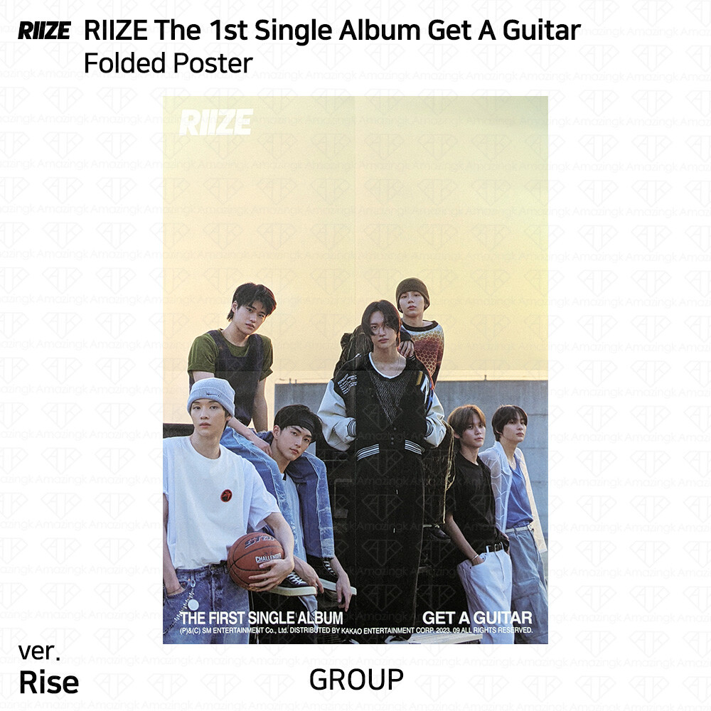 RIIZE The 1st Single Album Get A Guitar Official Photocard