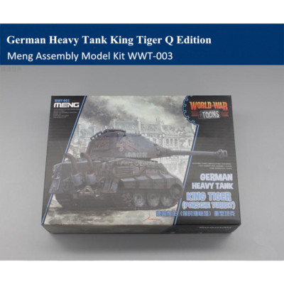 Meng WWT-003 German Heavy Tank King Tiger Porsche Turret QEdition Assembly Model